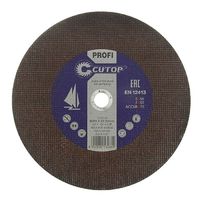 Круг отрезной 400 х3,2 х32 CUTOP