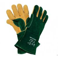 Краги сварщика "Грин Велдинг"