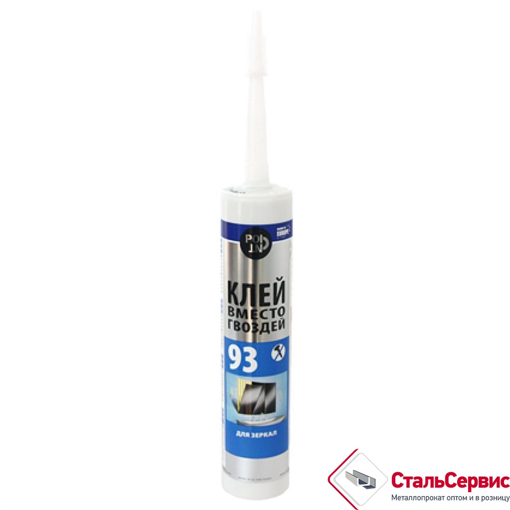 Клей вместо гвоздей POINT 93