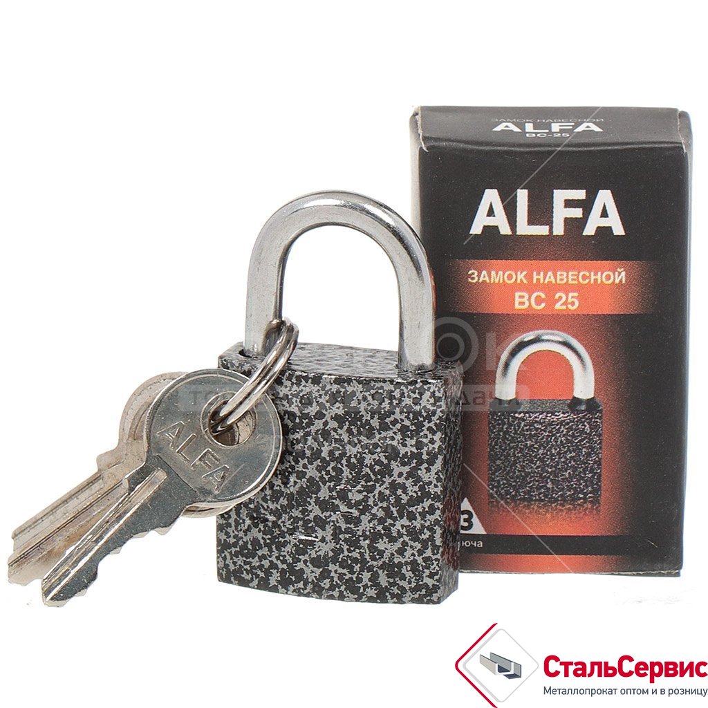 Замок висячий ВС-60