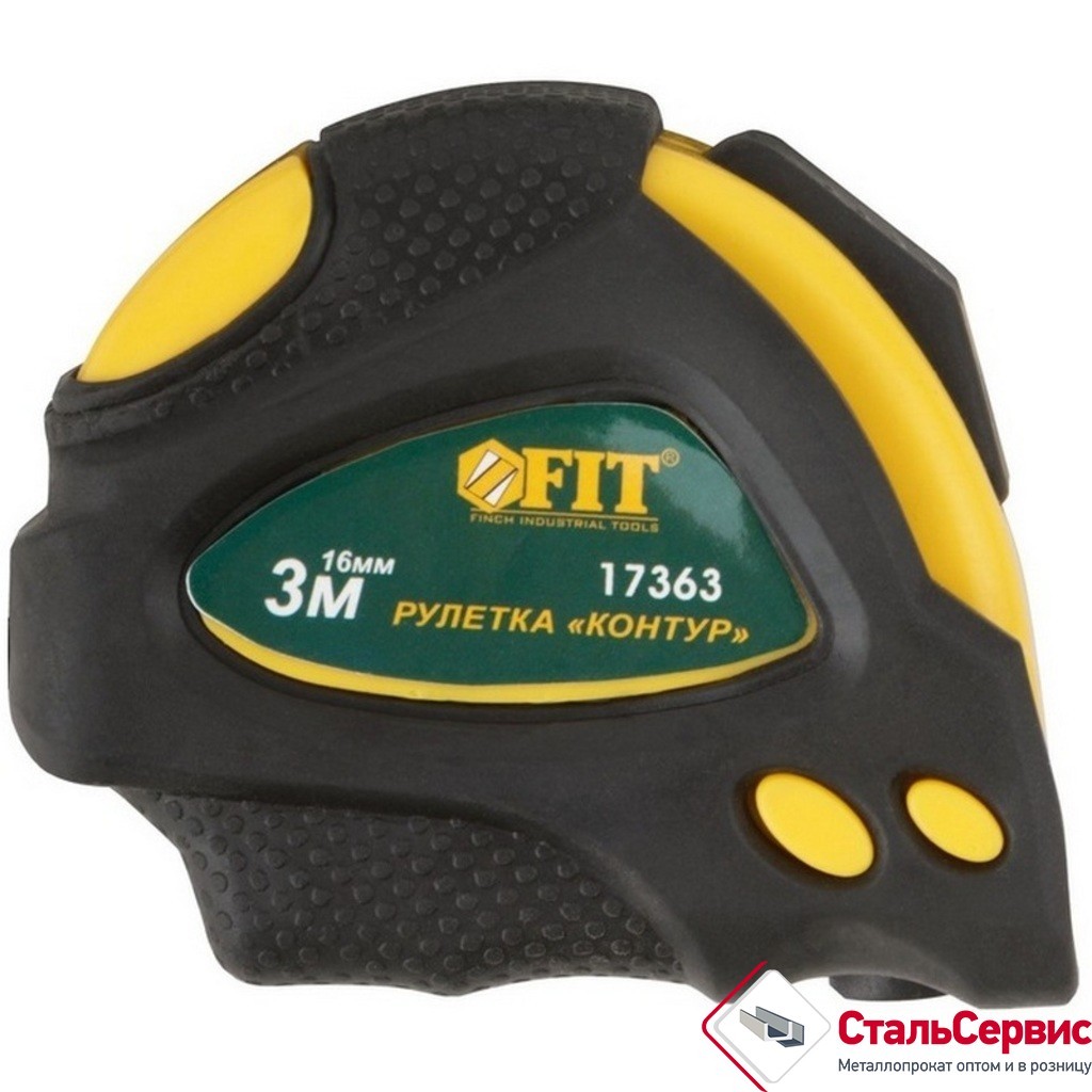 Рулетка 3м*16 мм Контур"автостоп"