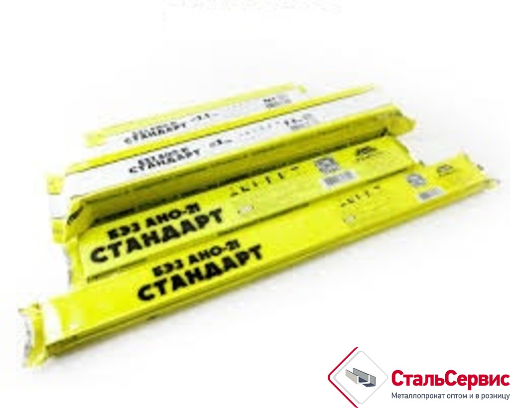 Электроды АНО-21 3,0 (1 кг) Белореч