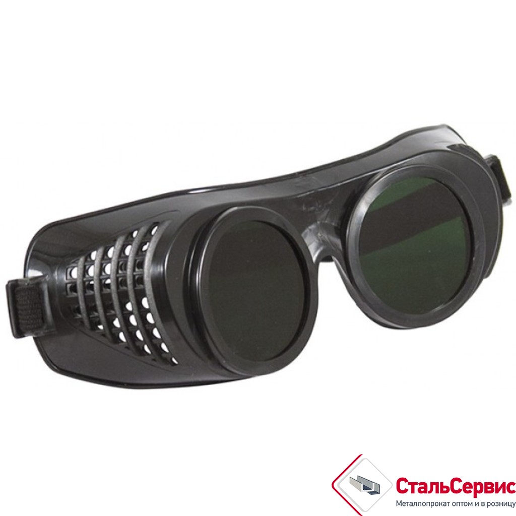 Очки газосварщика, затемняющие