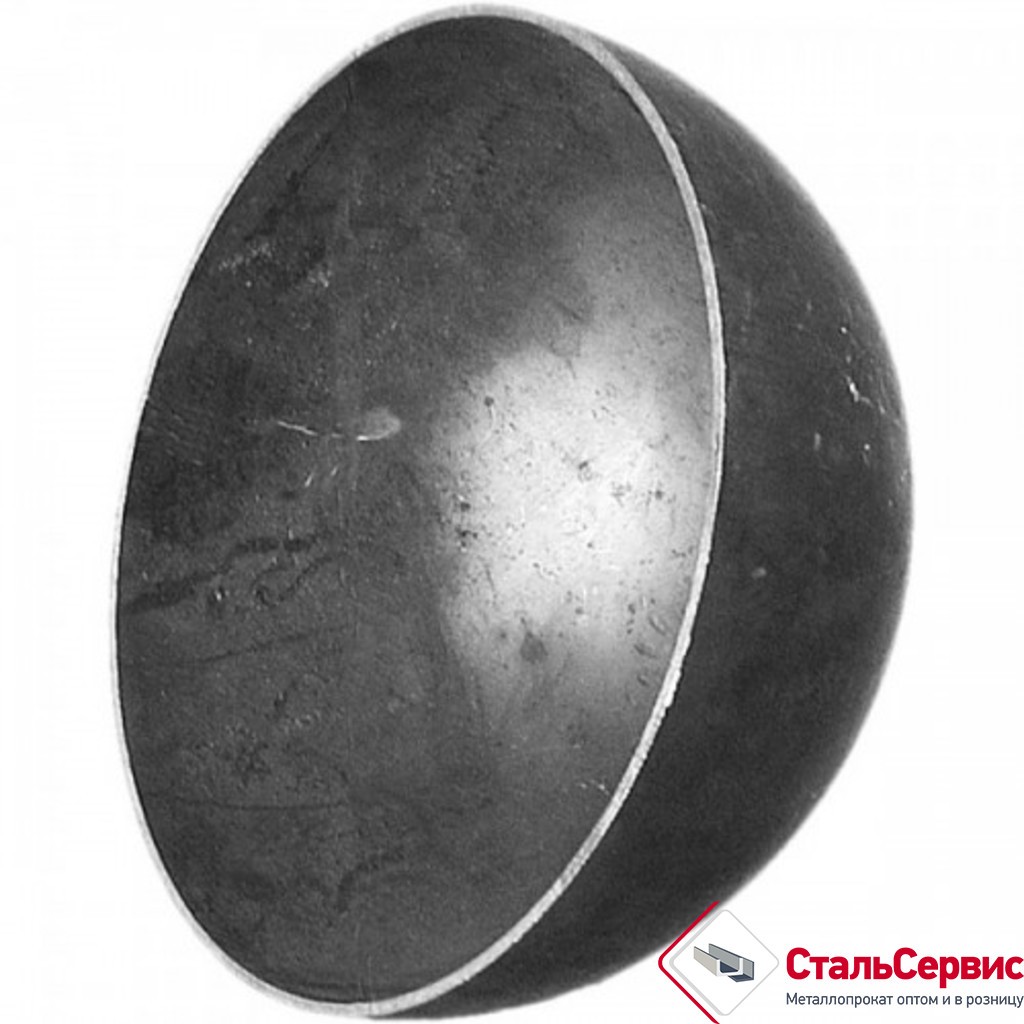 Полусфера SK01.25.1 Диаметр: 25 (2 мм)