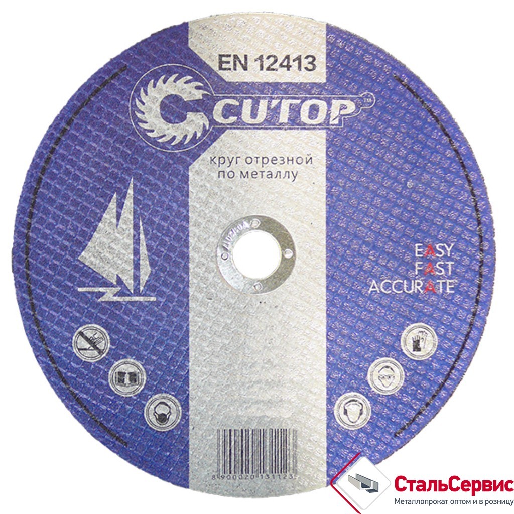 Круг отрезной 355 х3,5 х25,4 CUTOP