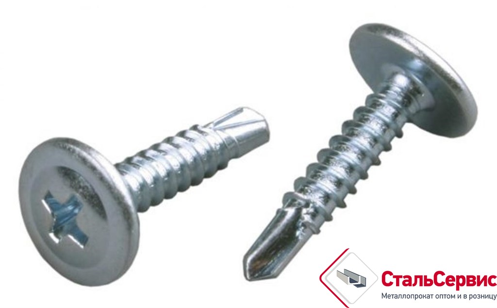 Саморез 4,2х51 прессшайба сверло