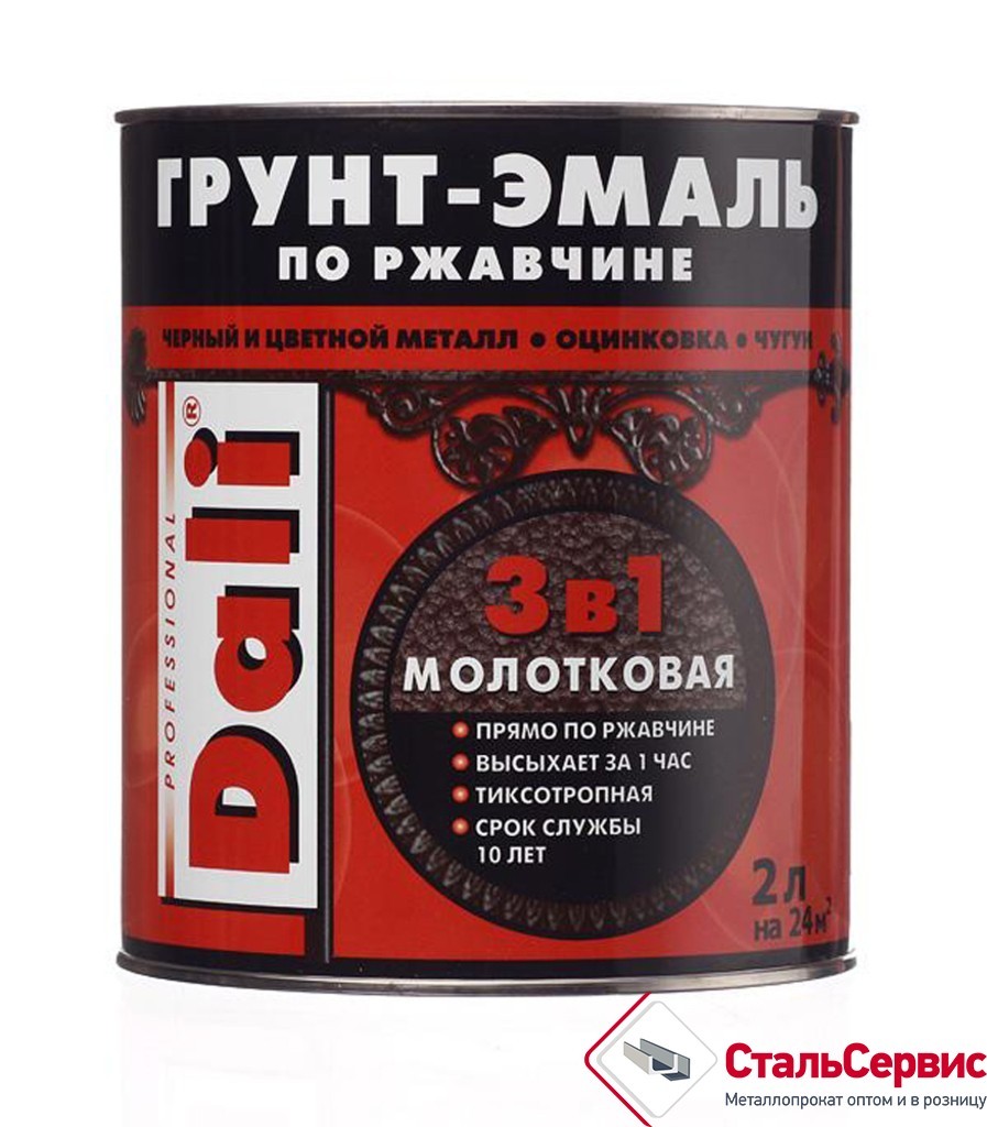 Эмаль молотковая DALI серебристая 2л.