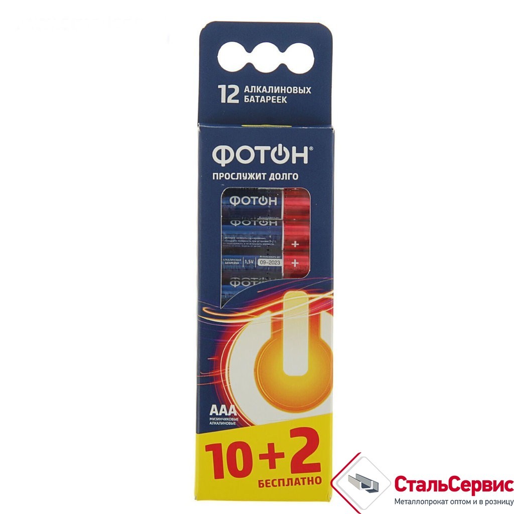 Батарейка мезинчиковая "ФОТОН" ААА