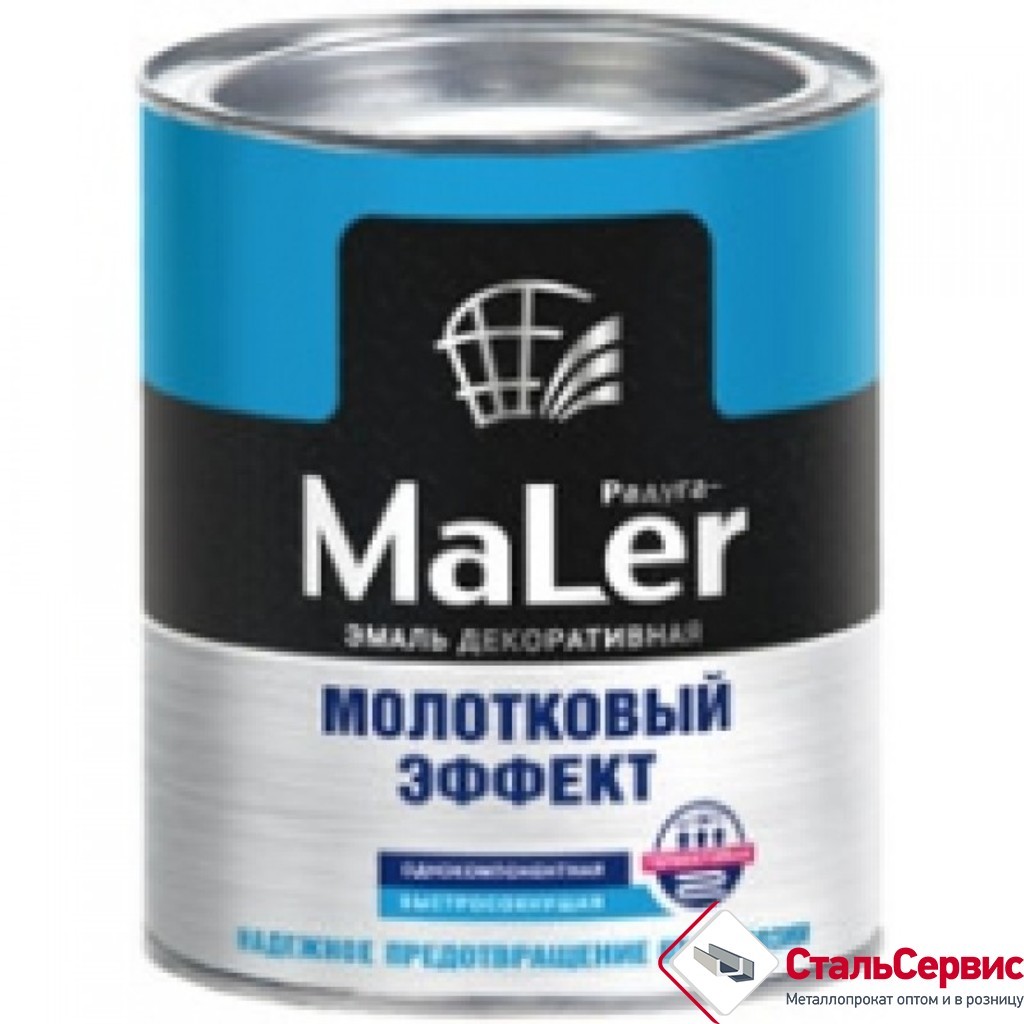 Эмаль молотковая Радуга золотая 2,5 л.