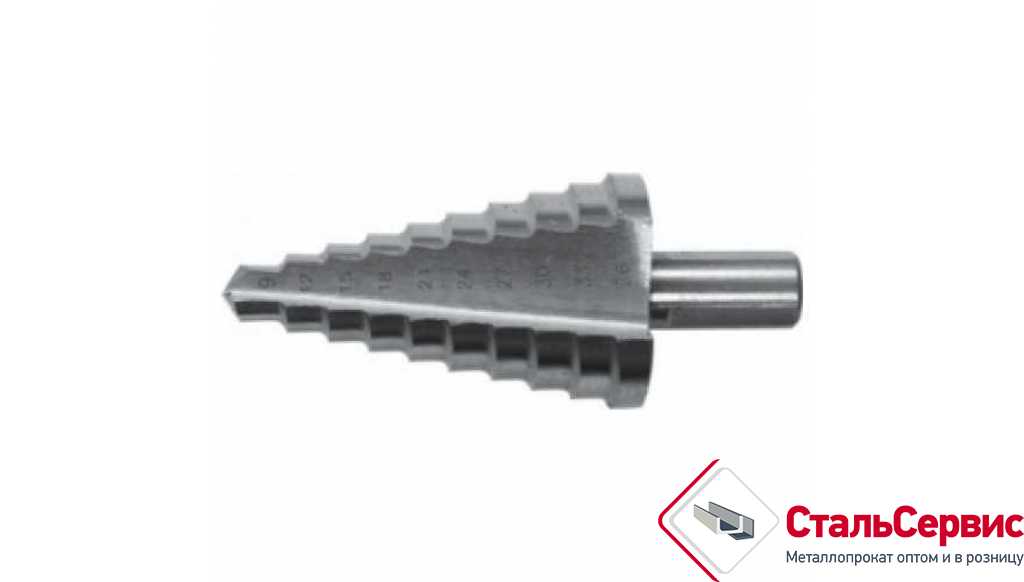 Сверло ступенчатое по металу, 9 ступеней (9-36 мм)