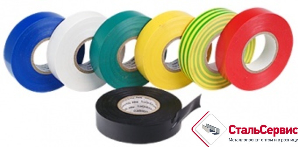 Изолента PVC 19 ммх0,13х10м цветная