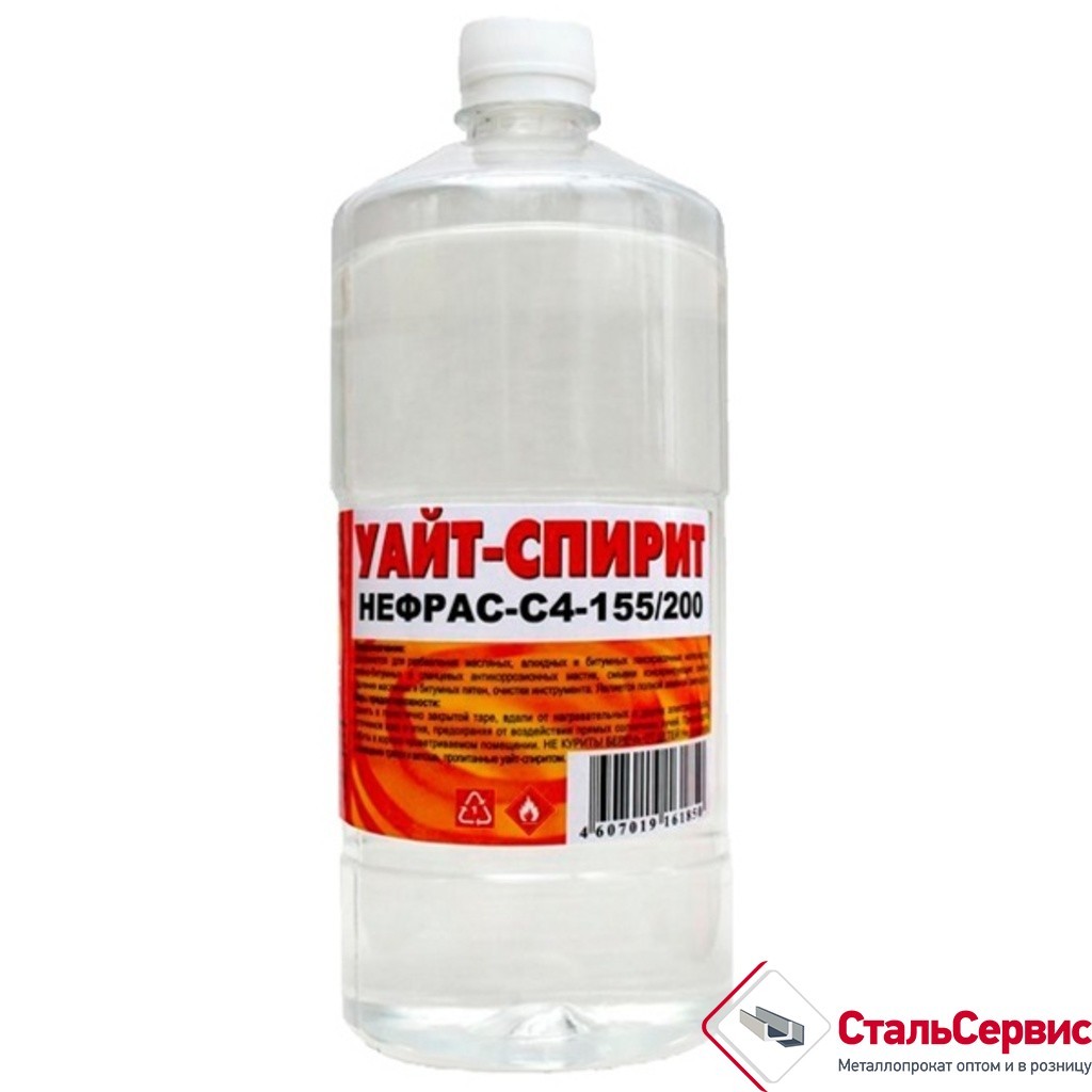 Уайт-спирит 0,5л