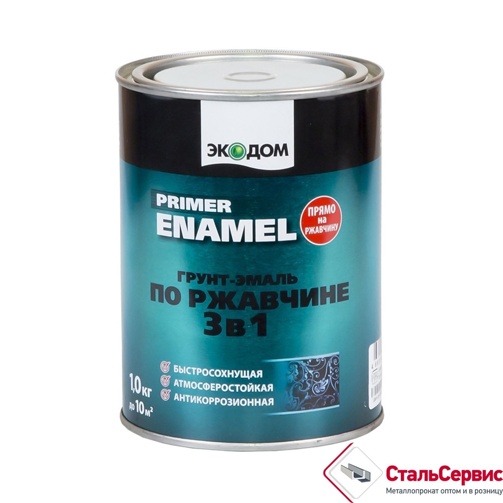 Эмаль по ржавчине ЭКОДОМ черный 2,2кг.