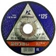 Круг шлифовочный 125х6,0х22 Кратон