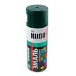 Аэрозоль KUDO №10081 зеленая 520мл(ЗР)