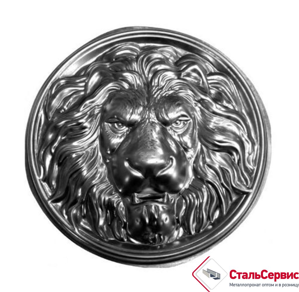 Голова льва Диаметр: 260 (1мм)SK20.10.2