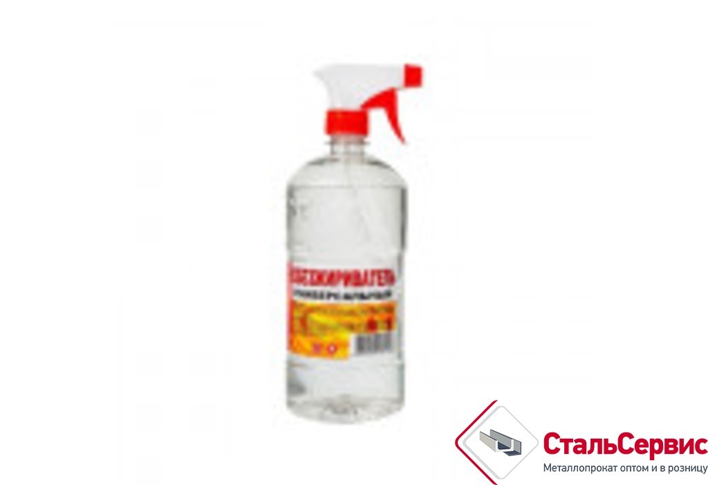 Обезжириватель 1л