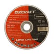 Круг отрезной  125х1,2х22,2мм Premium OXCRAFT