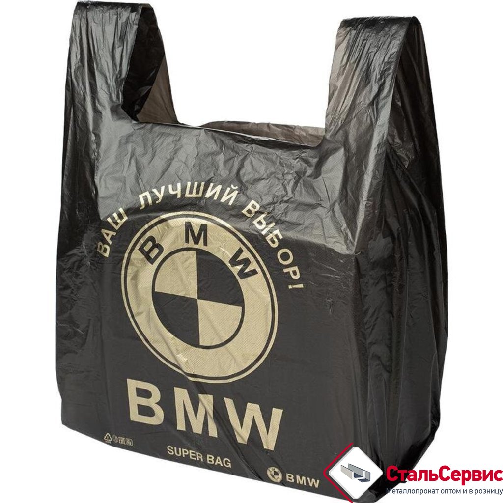 Пакет-майка 50кг