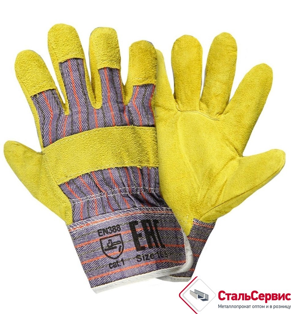 Перчатки спилковые "АНГАРА ЛЮКС"