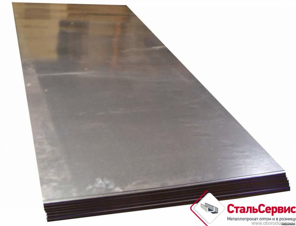 Лист х/к 1,2  1,25х2,5