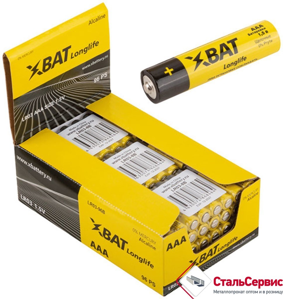 Батарейка щелочная,1,5 В,тип ААА,8шт