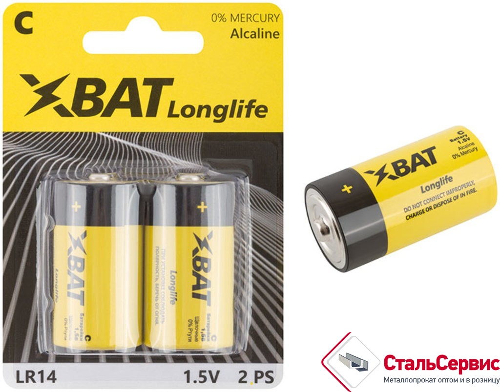 Батарейка щелочная,1,5 В,тип С,2шт