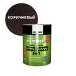 Эмаль молотковая ЭКОДОМ коричневый 0,9кг