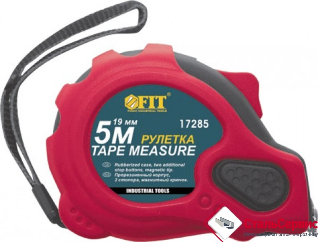 Рулетка 5мх25мм Мастер, прорезин.корпус