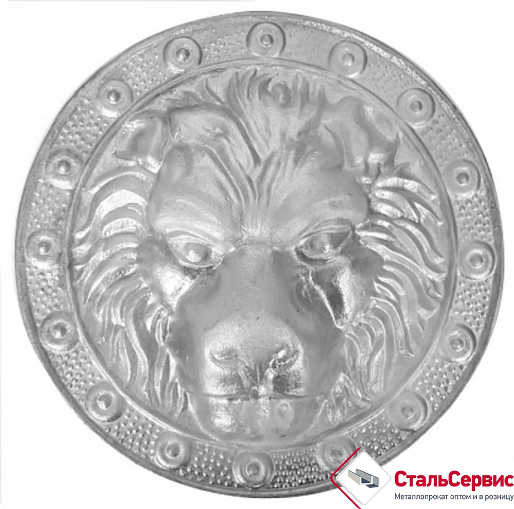 Голова льва (малая) SK20.01.1 180х180 алюминий