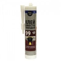 Клей вместо гвоздей POINT 99, экстра сильный 280 мл.