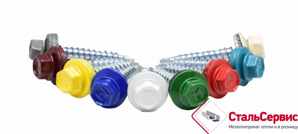 Саморез кров. синий 5,5х25 (5005)