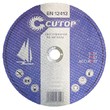 Круг отрезной 125 х1,6 х22,2/CUTOP