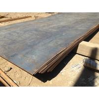 Лист г/к 12,0 мм 09Г2С 1500х6000 