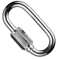 Карабин винтовой 8 мм