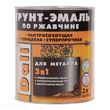 Эмаль по ржавчинеDALI белая RAL 9010 2л.