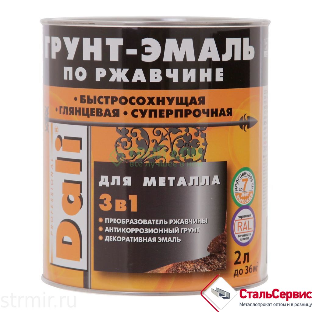 Эмаль по ржавчинеDALI коричневая RAL8017,2л.
