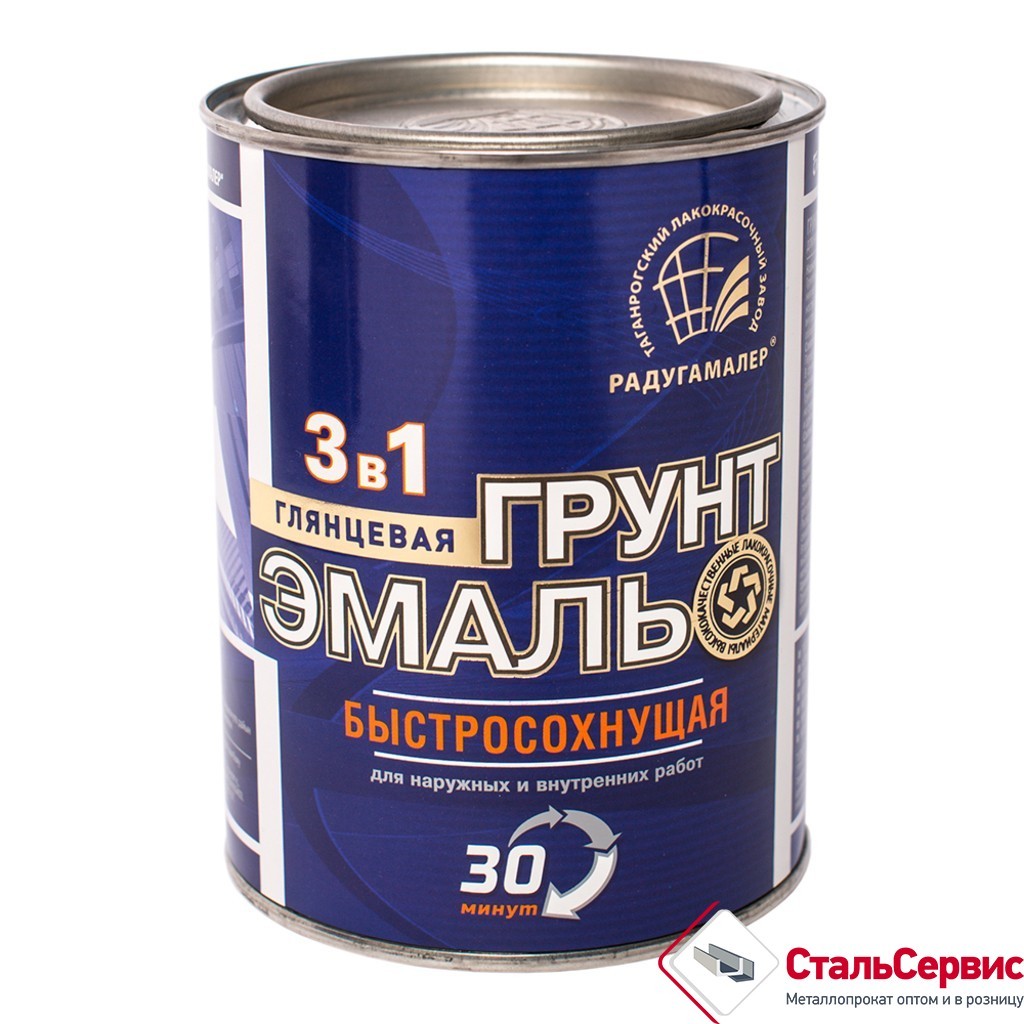 Эмаль по ржавчине Радуга б/сохн.30 мин.коричневый 0,9 кг.