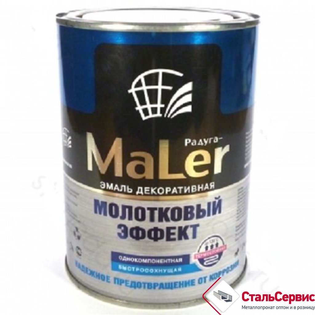 Эмаль молотковая Радуга серебристая 0,8 л.