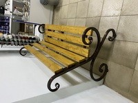 Лавки